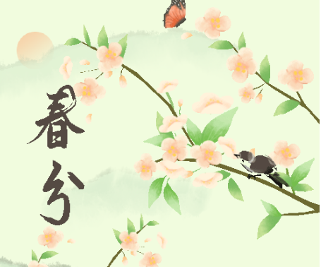 楊柳青青，鶯飛草長(zhǎng)